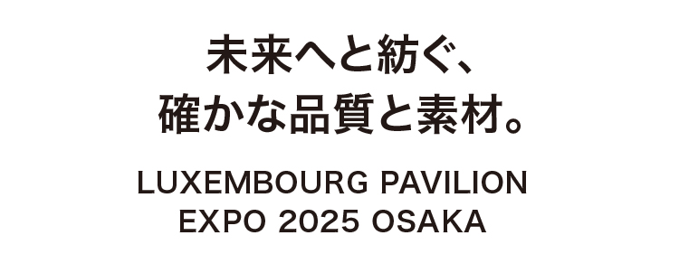日本職人が作るトート・ショルダー バッグ・財布 SEAL