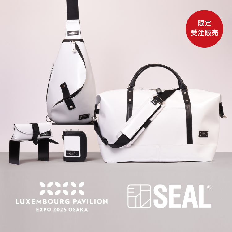 SEAL 万博 グッズ LUXEMBOURG PAVILION EXPO 2025 OSAKA