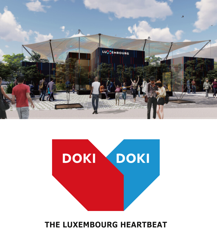 SEAL 万博 グッズ LUXEMBOURG PAVILION EXPO 2025 OSAKA