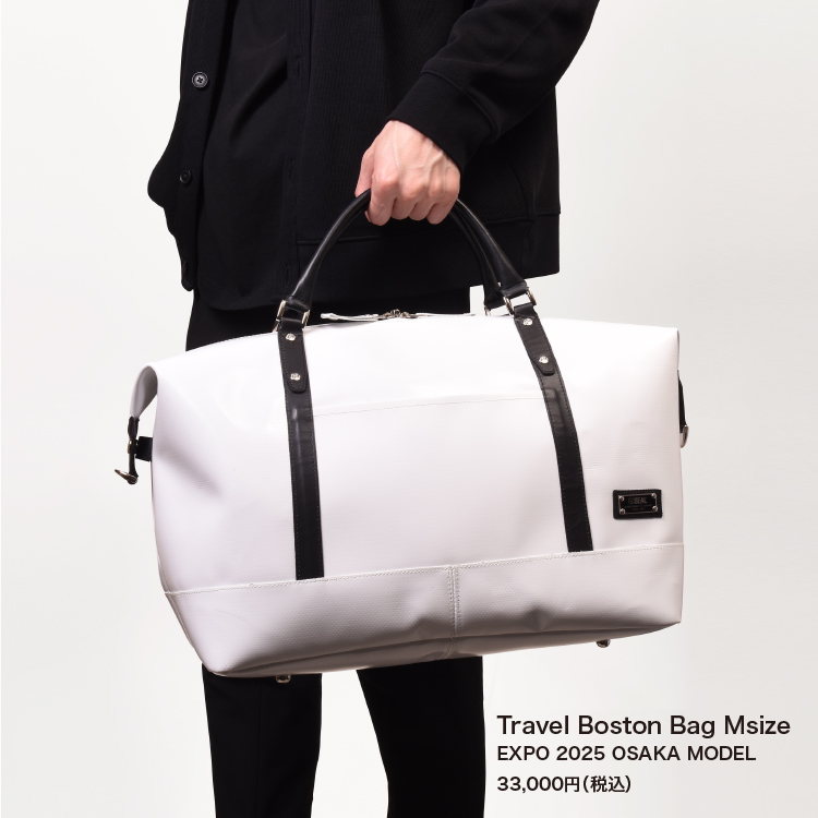 SEAL 万博 グッズ LUXEMBOURG PAVILION EXPO 2025 OSAKA