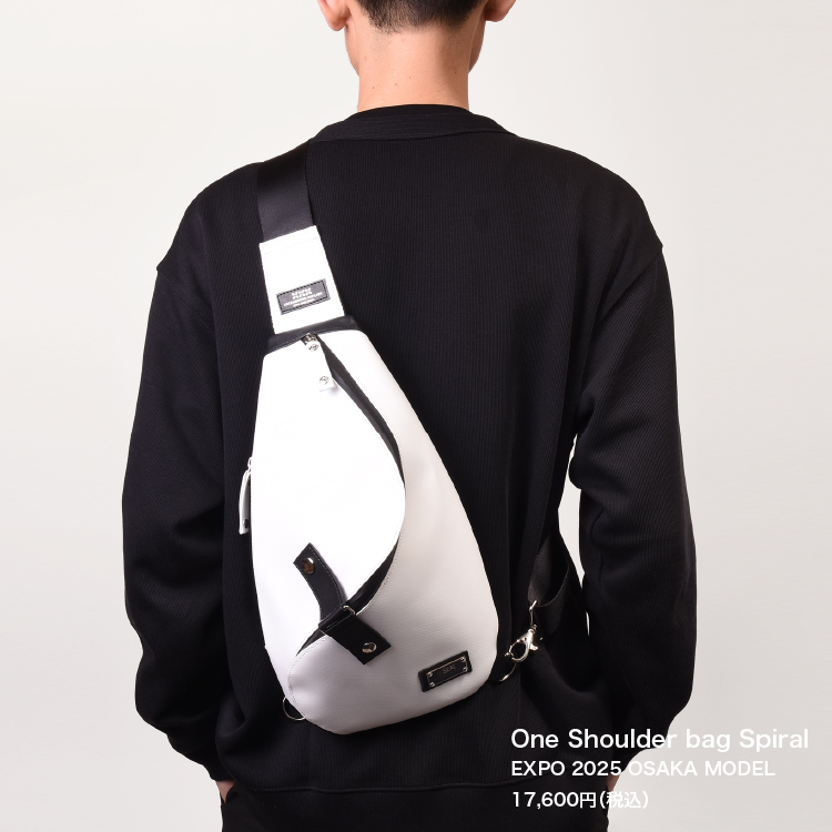 SEAL 万博 グッズ LUXEMBOURG PAVILION EXPO 2025 OSAKA