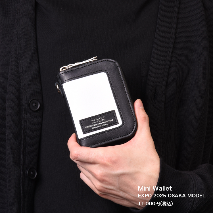 日本職人が作るトート・ショルダー バッグ・財布 SEAL