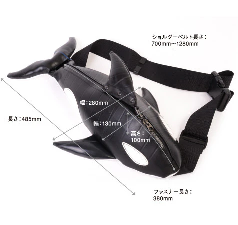 ボディバッグOrca | 日本職人が作るメンズ トート バッグ・ショルダー 