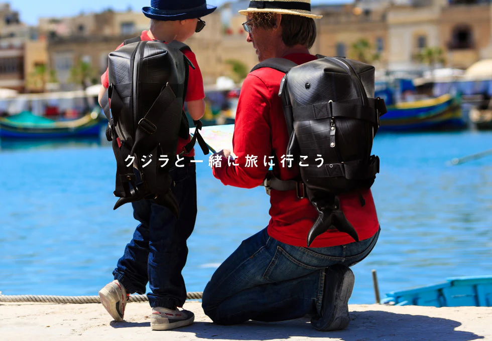 ボストンリュックWhale L【当ストア・店舗限定商品】 | 日本職人が作る  