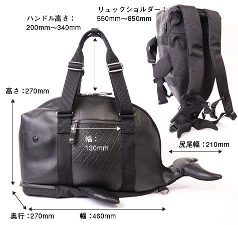 ボストンリュックWhale L【当ストア・店舗限定商品】 | 日本職人が作る 