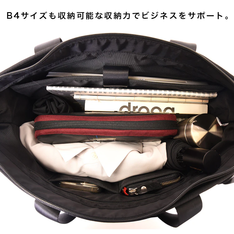 藤倉航装コラボ／キルティングトートBAG2 | 日本職人が作るメンズ 