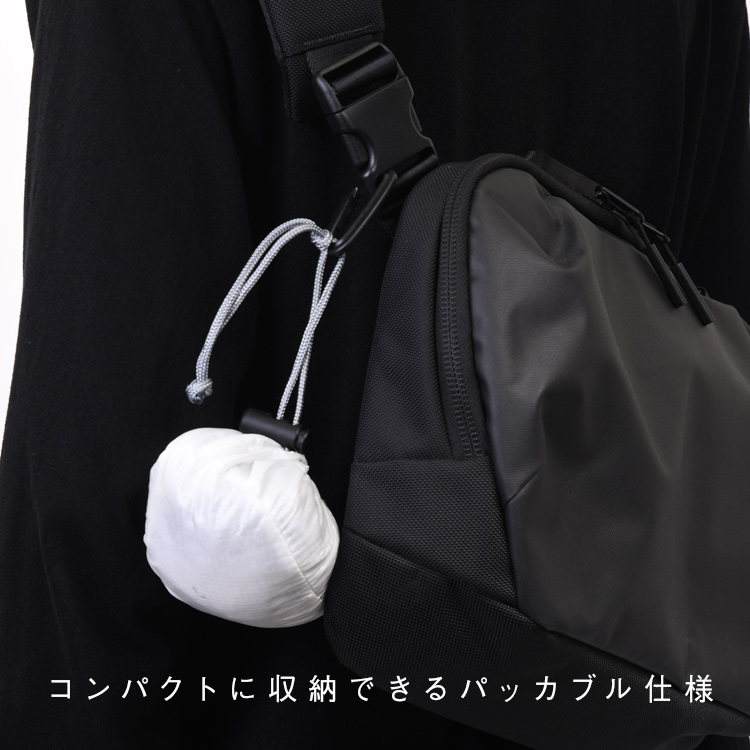 FUJIKURA WHITE MINI | 日本職人が作るメンズ トート バッグ