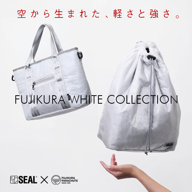 FUJIKURA WHITE PACK | 日本職人が作るメンズ トート バッグ