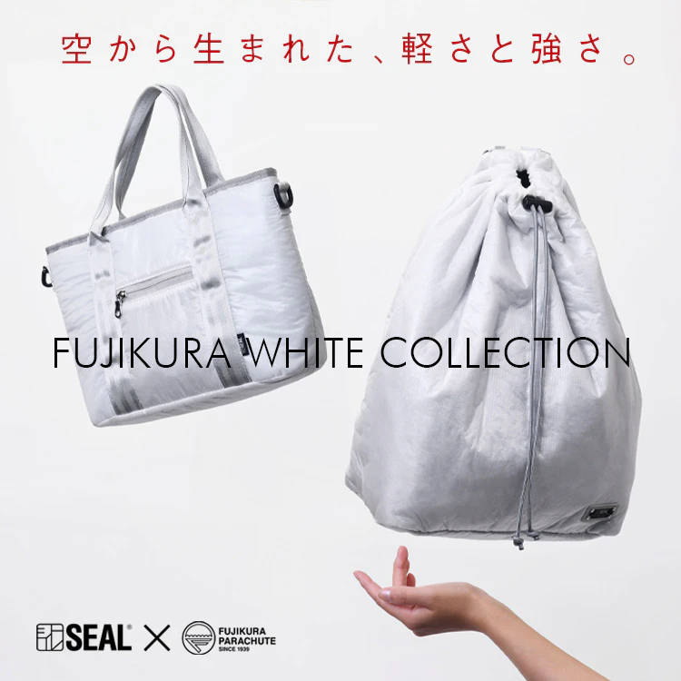 FUJIKURA WHITE PACK | 日本職人が作るメンズ トート バッグ 
