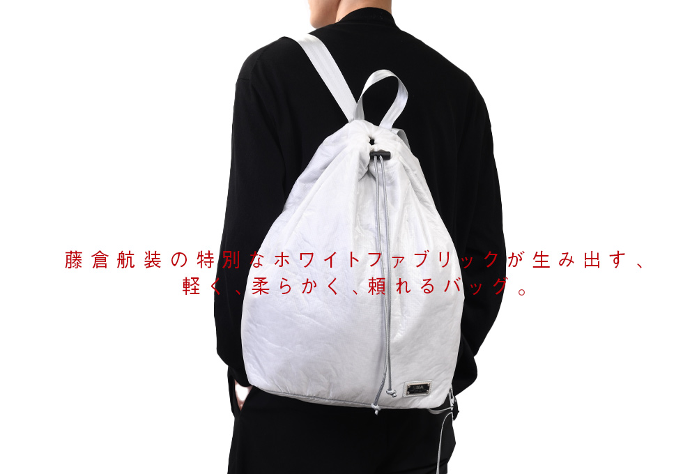 yuki様オーダー 内布付 不機嫌な黒パグ＆白ペキ お散歩バッグ かごバッグ FUJIKURA WHITE PACK | 日本職人が作るメンズ トート バッグ