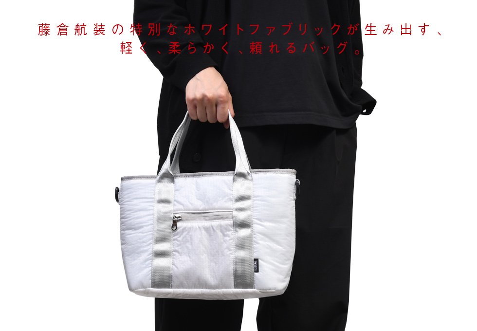 FUJIKURA WHITE COOLER | 日本職人が作るメンズ トート バッグ