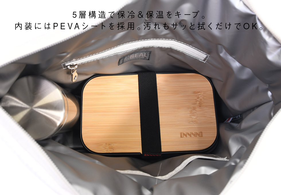FUJIKURA WHITE COOLER | 日本職人が作るメンズ トート バッグ