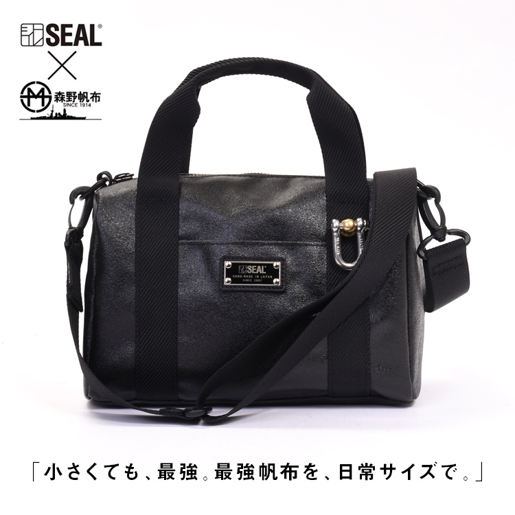 森野帆布コラボ／ミニボストンバッグ | 日本職人が作るメンズ トート