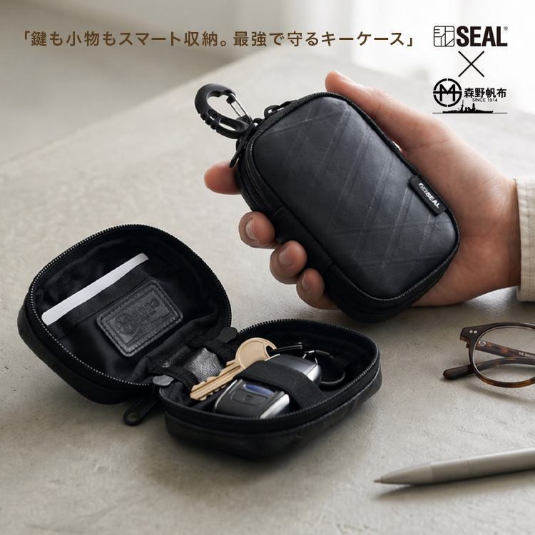 森野帆布コラボ/KEY MODULE | キーモジュール | 日本職人が作る 森野帆布コラボ/KEY MODULE | キーモジュール | 日本職人が作る