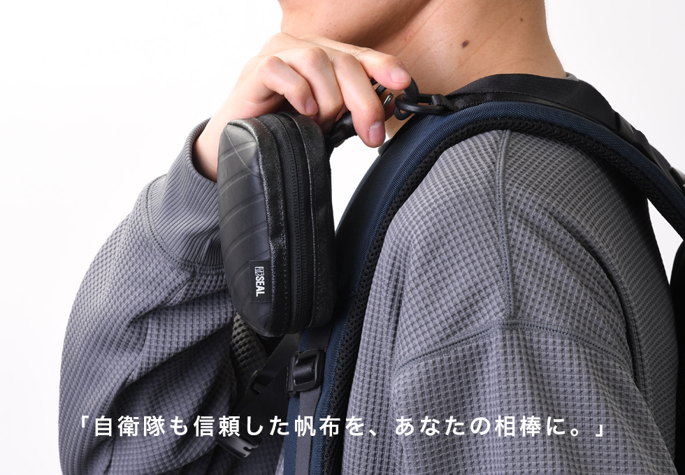 森野帆布コラボ／KEY MODULE ｜ キーモジュール | 日本職人が作る
