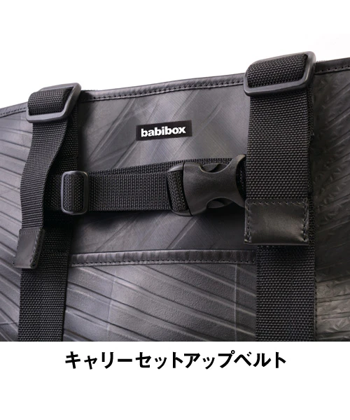 X-bag トート【当ストア・店舗限定商品】 | 日本職人が作るメンズ 