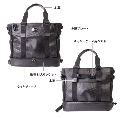 X-bag トート【当ストア・店舗限定商品】 | 日本職人が作るメンズ トート バッグ・ショルダー バッグ・財布・森野帆布【SEAL】