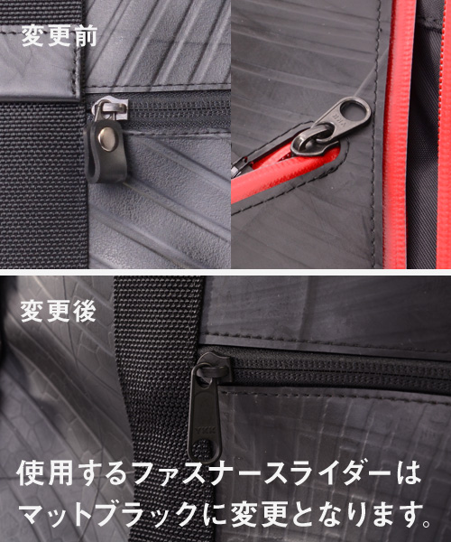 X-bag ショルダー-日本職人が作るトート・ショルダー バッグ・財布 SEAL