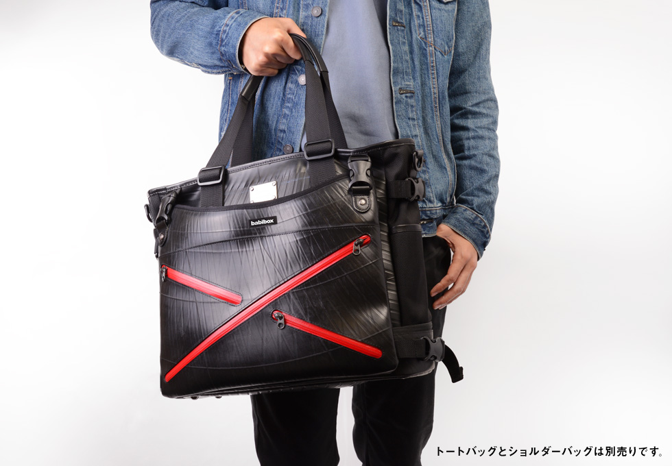 X-bag ショルダー-日本職人が作るトート・ショルダー バッグ・財布 SEAL