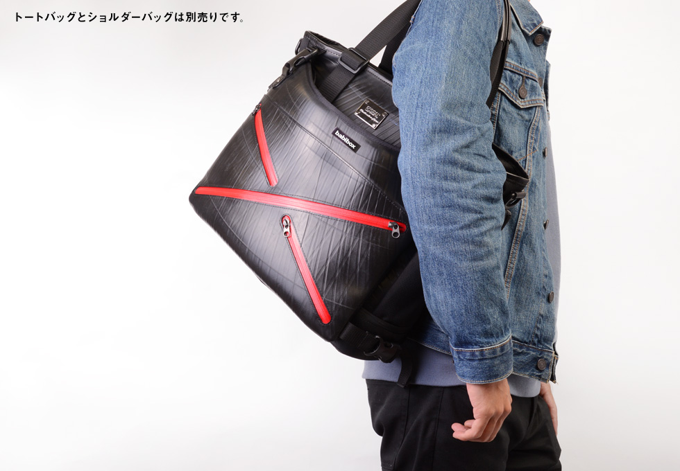 X-bag ショルダー-日本職人が作るトート・ショルダー バッグ・財布 SEAL