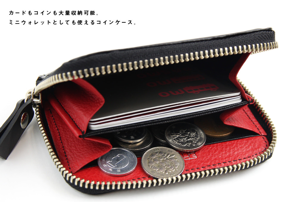 コインケース／ミニウォレット | 日本職人が作るメンズ トート バッグ 