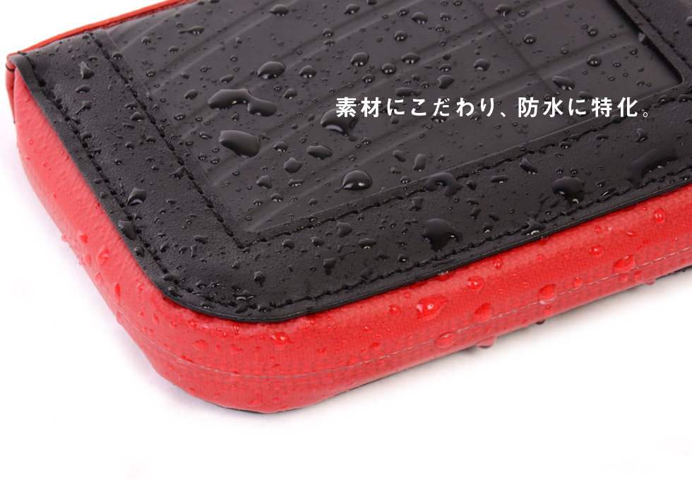 コインケース／ミニウォレット waterproof | 日本職人が作るメンズ