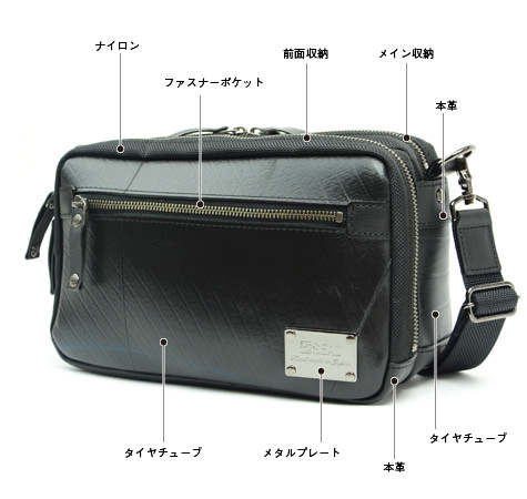 トラベルミニショルダーバッグ | 日本職人が作るメンズ トート バッグ