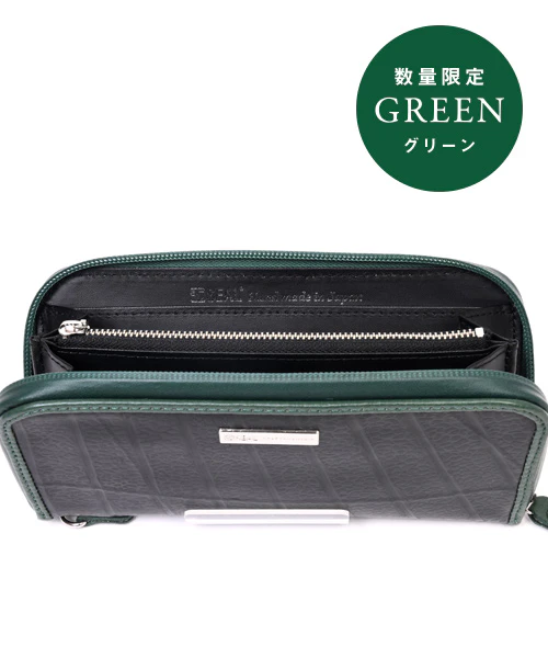 ロングウォレット waterproof | 日本職人が作るメンズ トート バッグ 