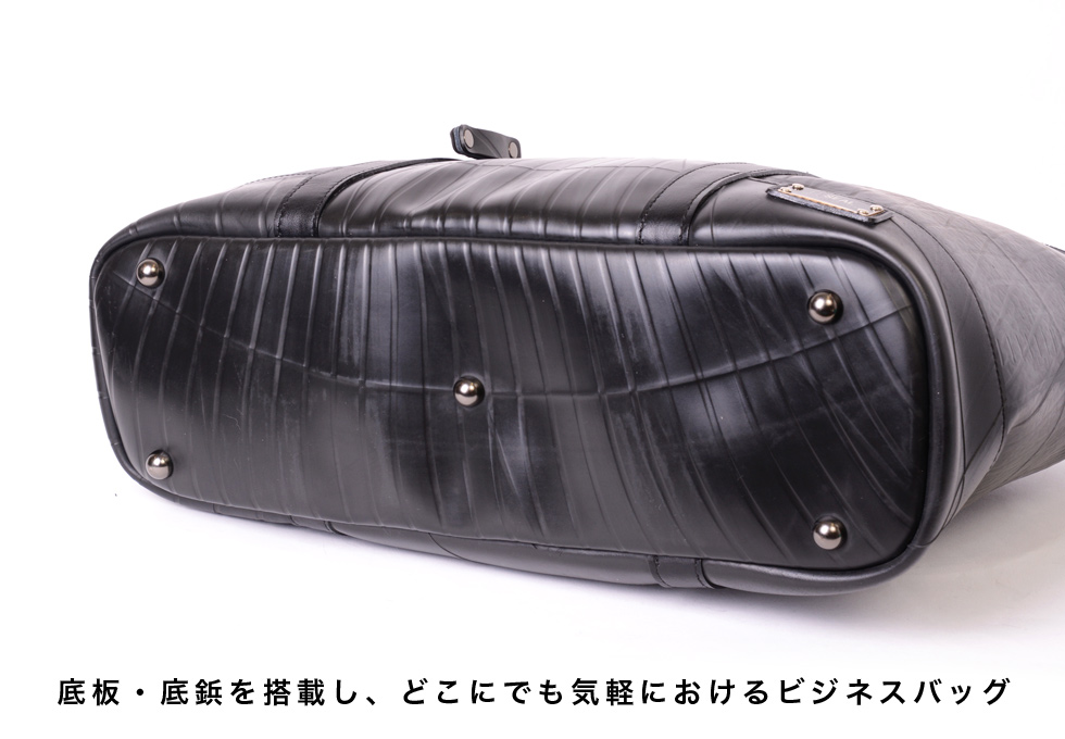 デザイナーズビジネスバッグ DUO-日本職人が作るトート・ショルダー バッグ・財布 SEAL