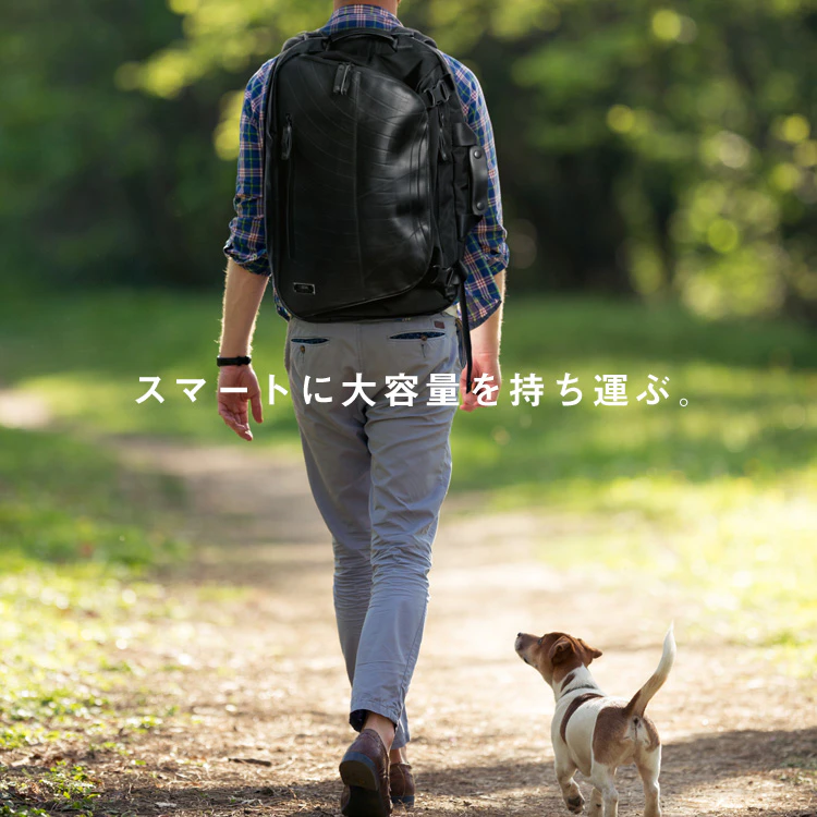 バックパック エクスパンダブル | 日本職人が作るメンズ トート バッグ  