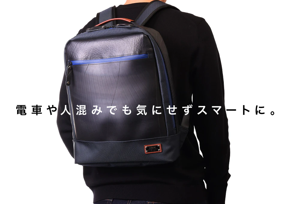 ビジネスリュック waterproof model | 日本職人が作るメンズ トート 