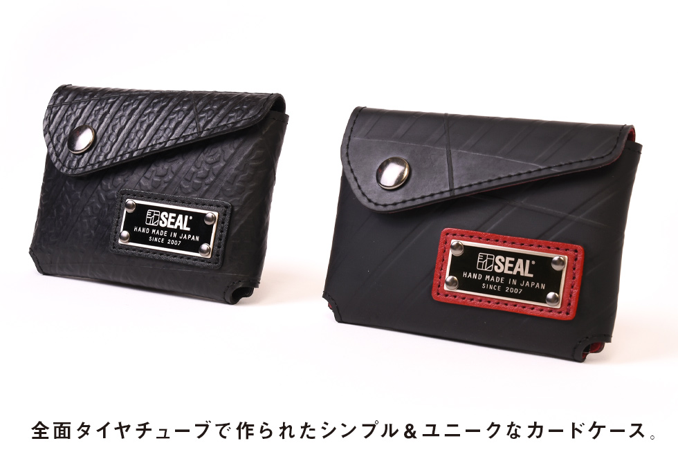 カードケース | 日本職人が作るメンズ トート バッグ・ショルダー