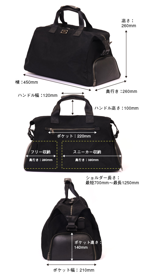 ウィークエンダー/ARMY DUCK Mサイズ(10年保証) | 日本職人が作る ウィークエンダー/ARMY DUCK Mサイズ(10年保証) | 日本職人が作る