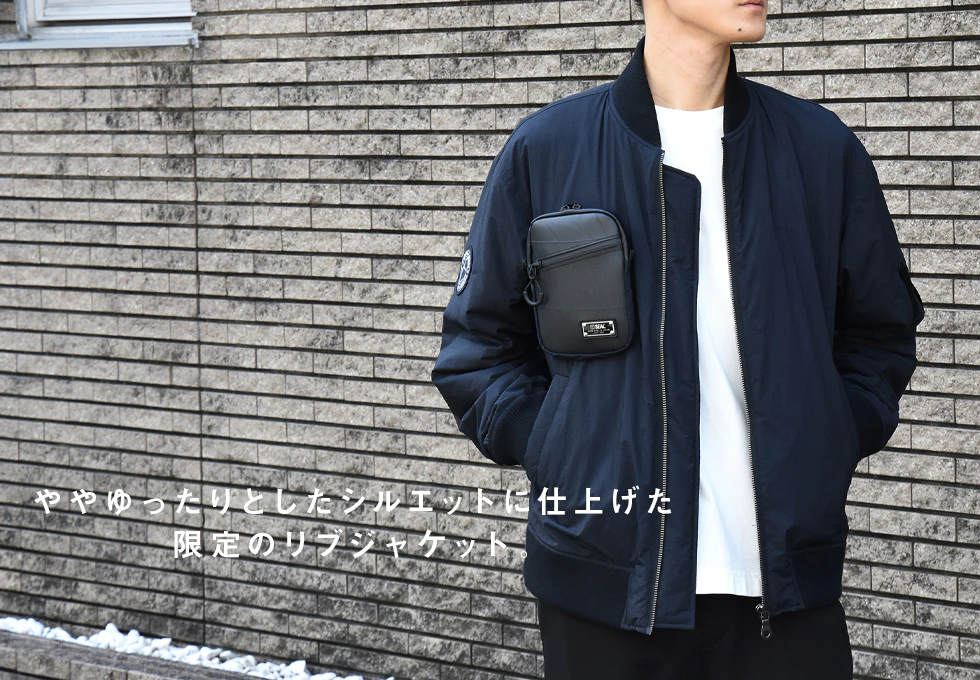 Re: リブジャケット | 日本職人が作るメンズ トート バッグ 