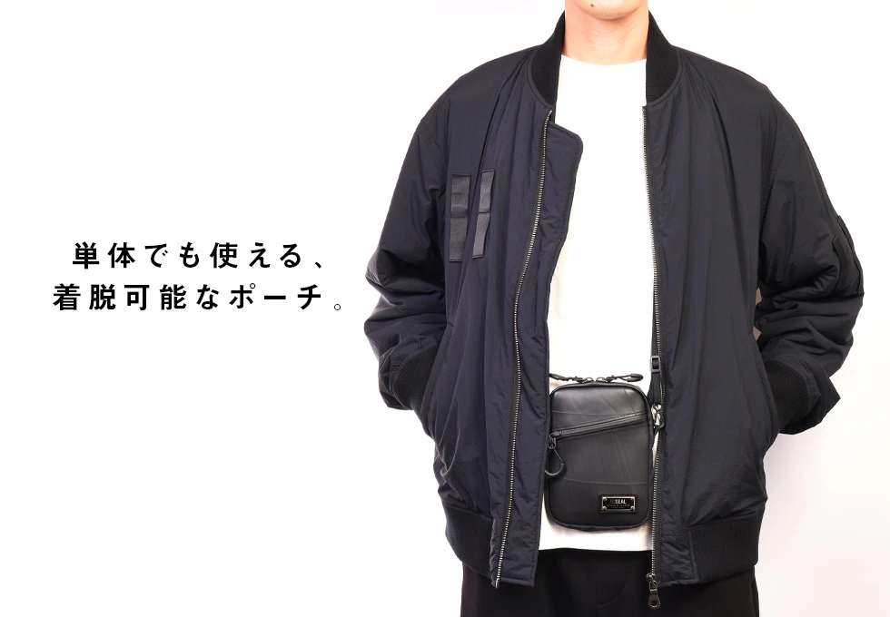 Re: リブジャケット | 日本職人が作るメンズ トート バッグ 