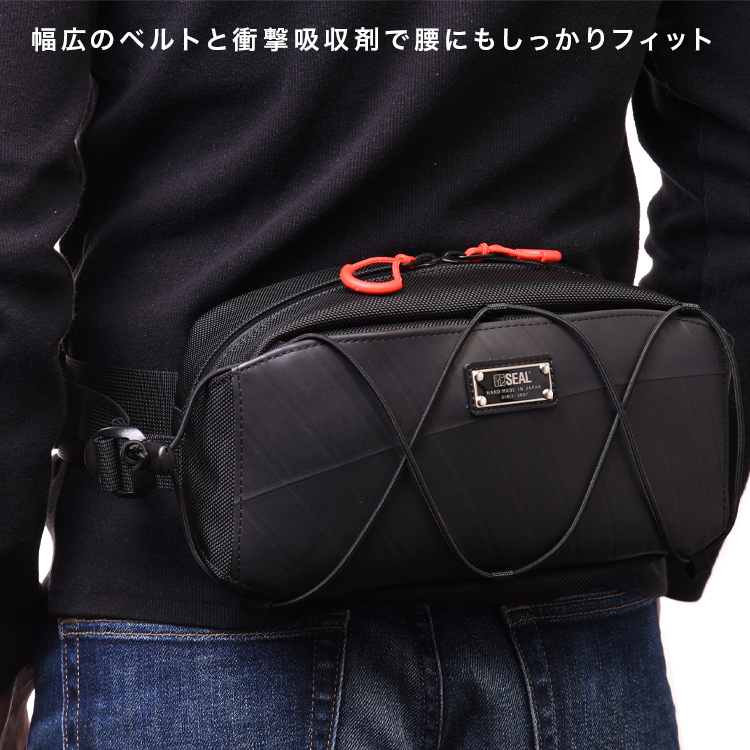 Elastic Bodybag | 日本職人が作るメンズ トート バッグ・ショルダー 