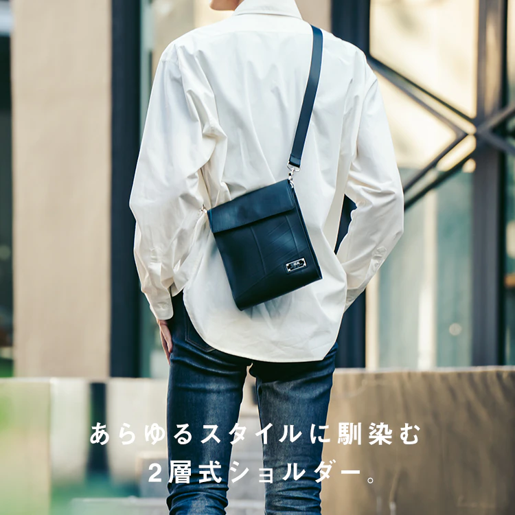 キスロックスクエアショルダーバッグ | 日本職人が作るメンズ トート  