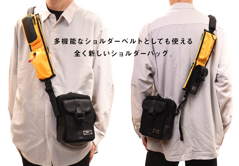 トラベルショルダーパック PRO | 日本職人が作るメンズ トート バッグ 