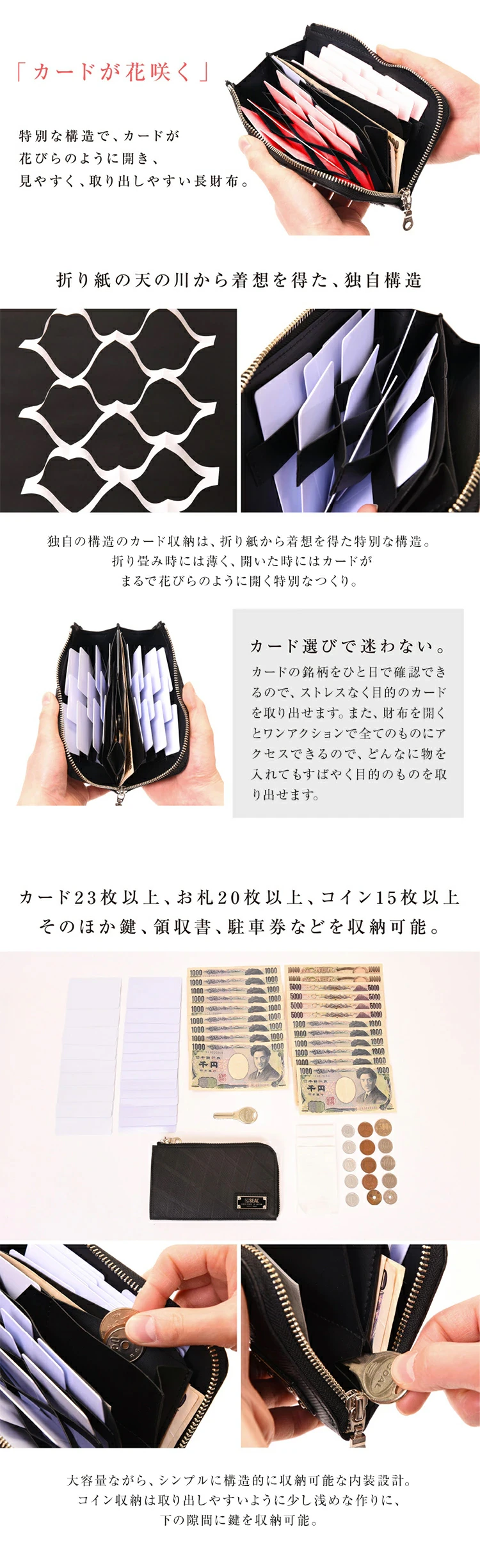 あさめ様 確認用