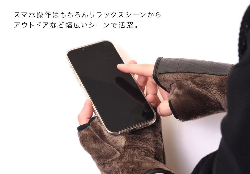 SEAL フィンガーレスグローブ 【数量限定】 | 日本職人が作るメンズ