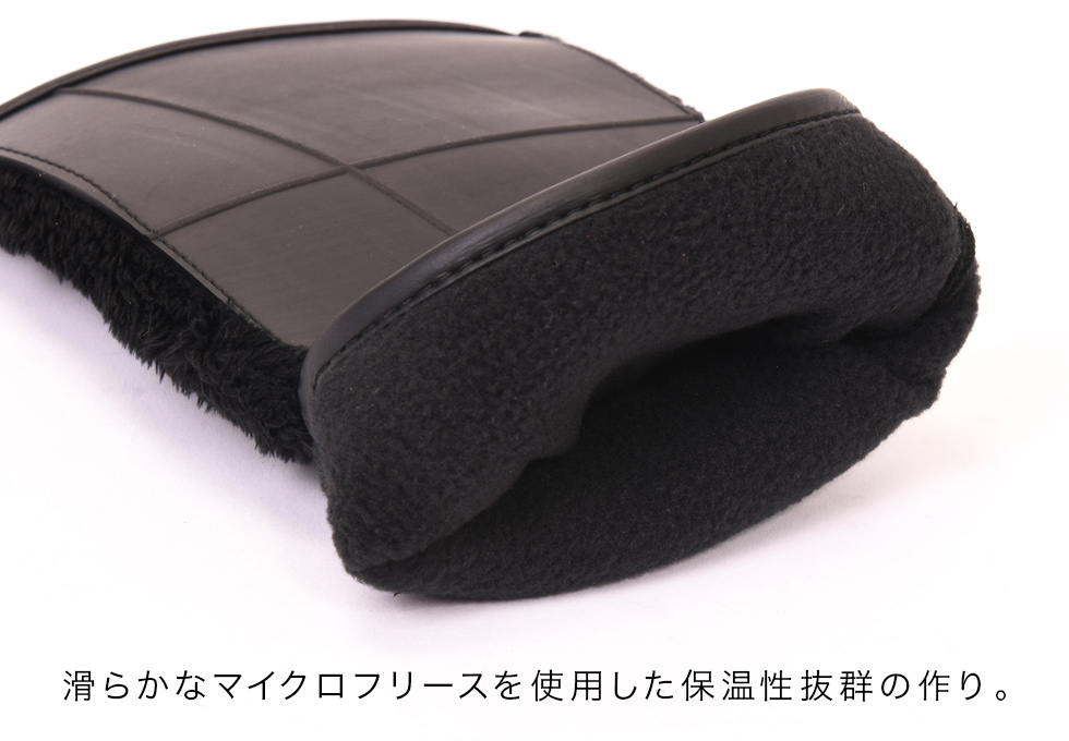 SEAL フィンガーレスグローブ 【数量限定】 | 日本職人が作る