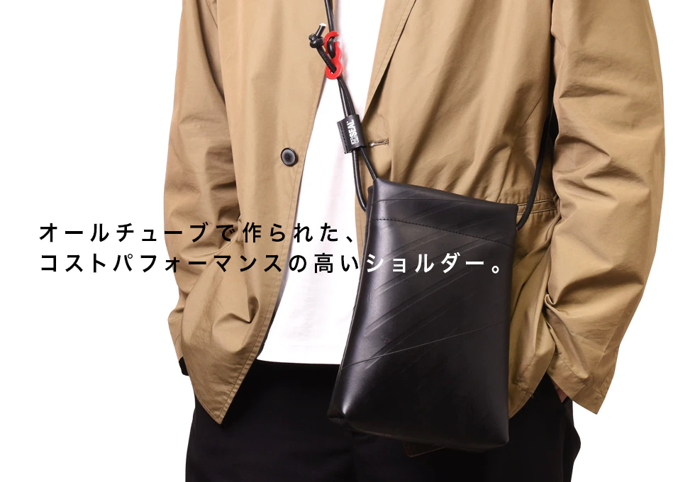 レザーコード ショルダーバッグ | 日本職人が作るメンズ トート バッグ 