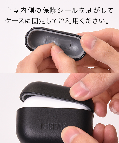 マイニング研究様　◉サフィアーノレザー / ブラック / AirPodsケース AirPods Pro ケース | 日本職人が作るメンズ トート バッグ