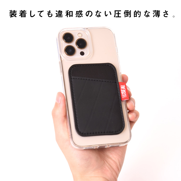 TUBE カードホルダー for MagSafe | 日本職人が作るメンズ