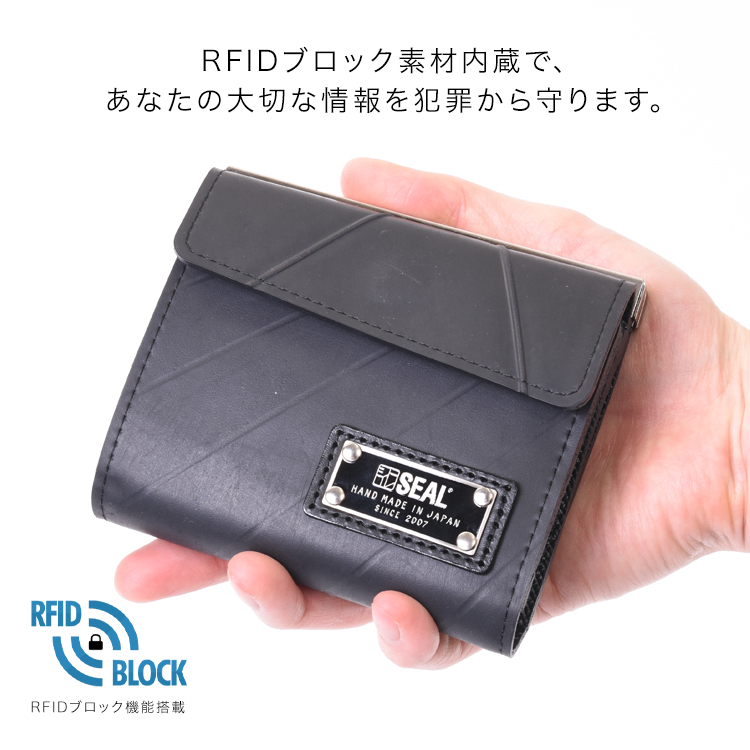 ブックレット ストレート キスロックウォレット TUBE | 日本職人が作るメンズ