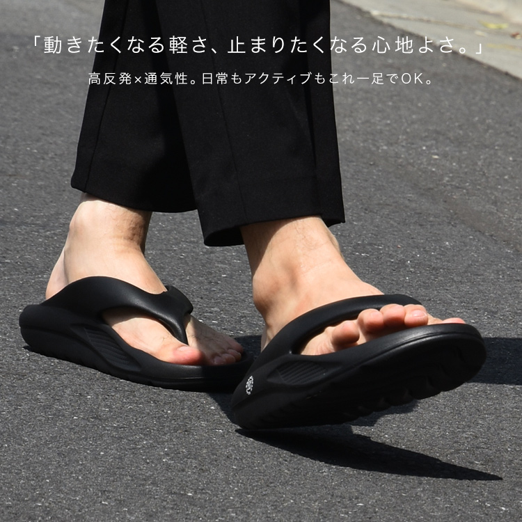 EVA RELAX SANDAL | 厚底リラックス サンダル 超軽量 | 日本職人が作る