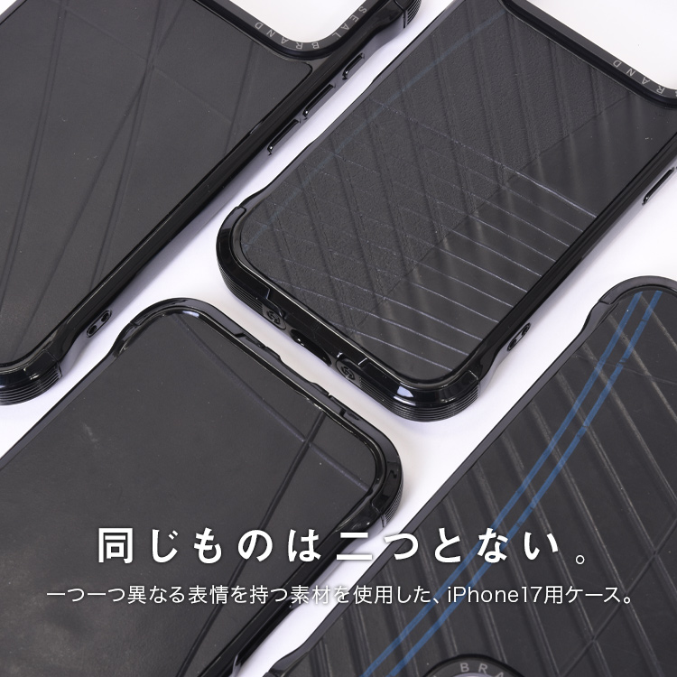 TUBE iPhone case for 17【オンライン限定】 | 日本職人が作るメンズ