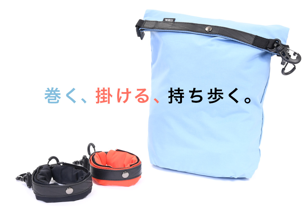 SEAL LOOP BAG | ループバッグ | 日本職人が作るメンズ トート バッグ