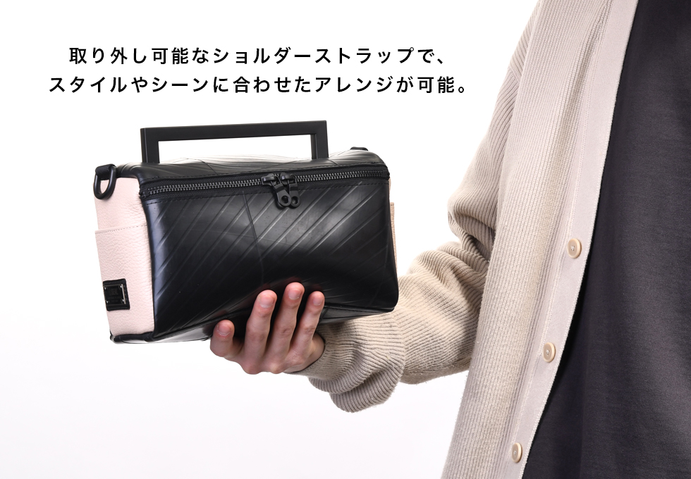 BOX BAG【当ストア限定アイテム】 | 日本職人が作るメンズ トート