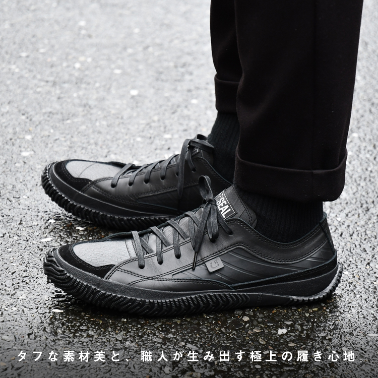 SEAL × SPINGLE Waterproof SNEAKER｜ 国産ハンドメイド | 日本職人が